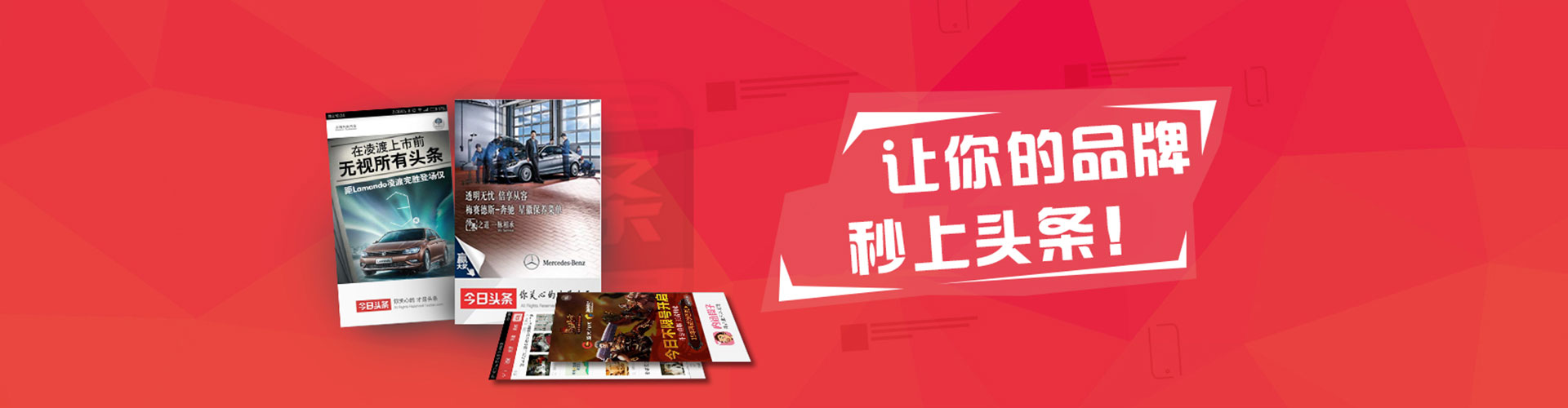 万荣百度充值返点