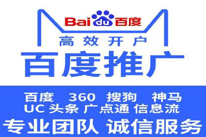 信息流投放策略：成功案例解析与效果评估