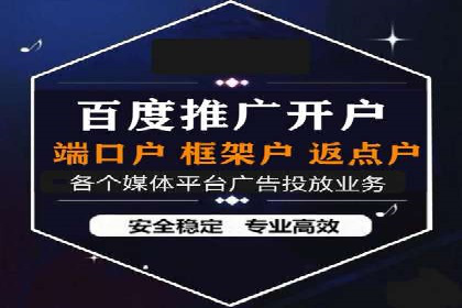 信息流推广技巧解析：实战案例分析
