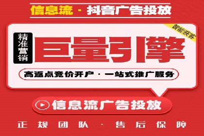 百度竞价广告：案例分析，教你如何精准投放